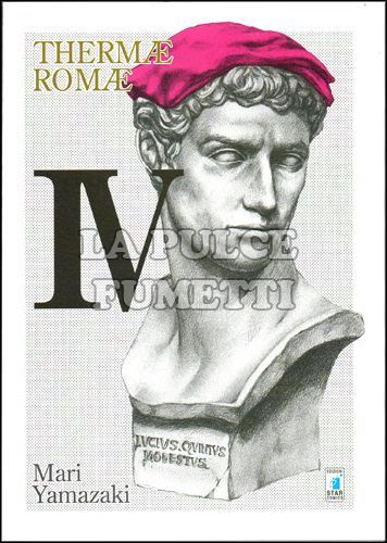 MUST #    18 - THERMAE ROMAE 4